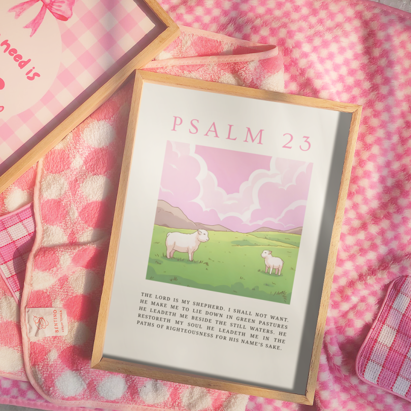 Psalm 23 Wall Frame
