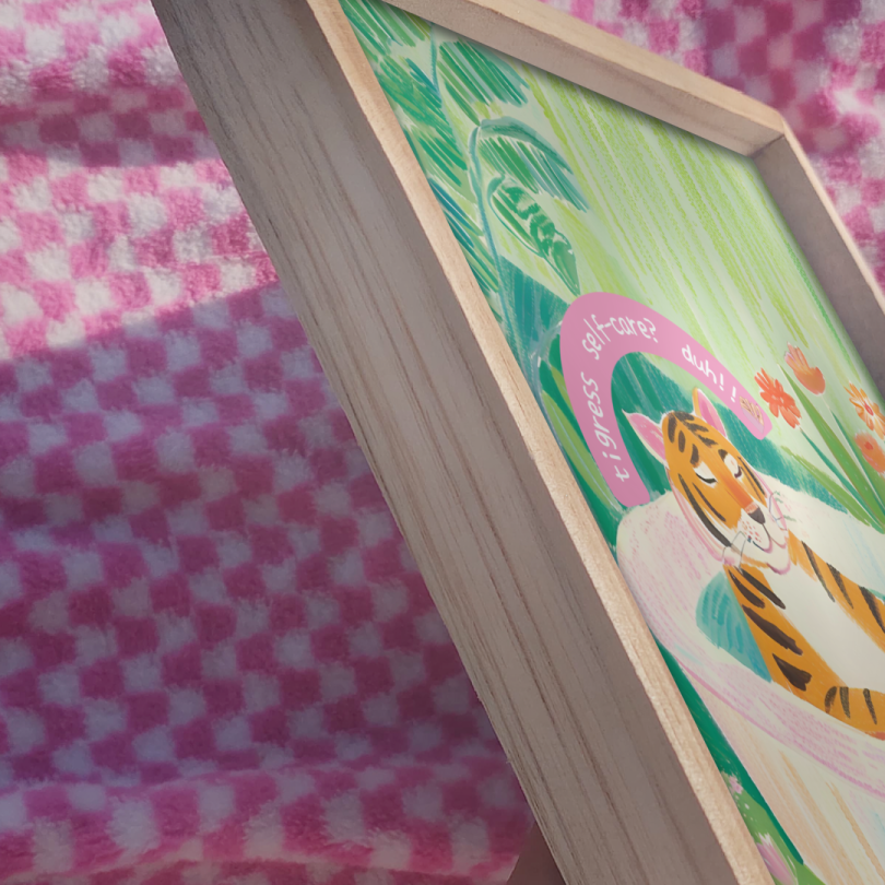 Tigress self-care Wall frame